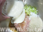 日式山药鸡肉汉堡丸-MASA的做法 步骤1