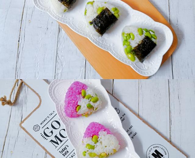 日式青豆三角饭团〖清新淡雅〗的做法