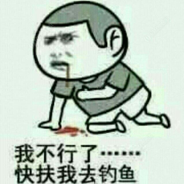 天空鱼鱼