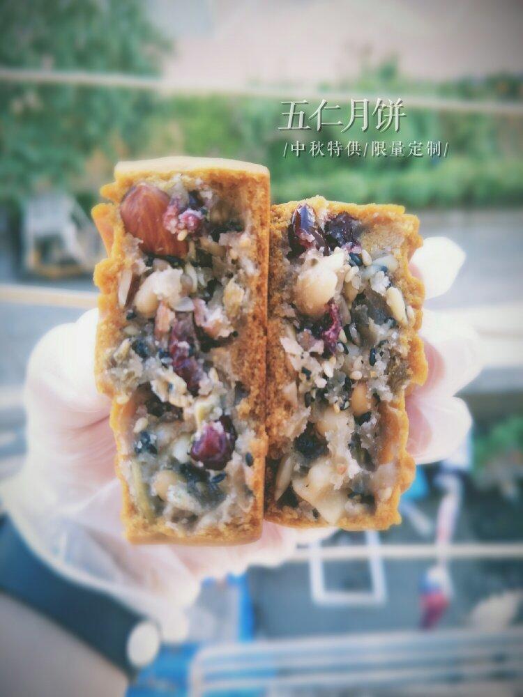好吃的五仁月饼