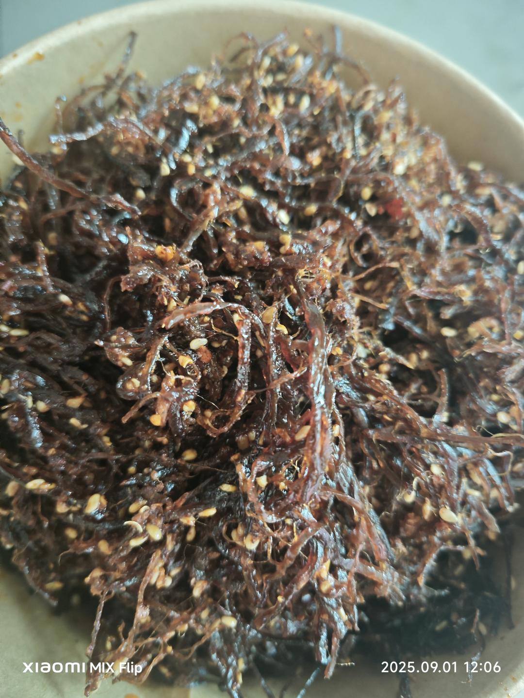 超超超正宗的灯影牛肉