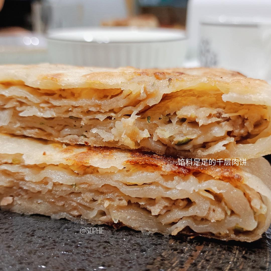 老北京千层肉饼              （京东肉饼）