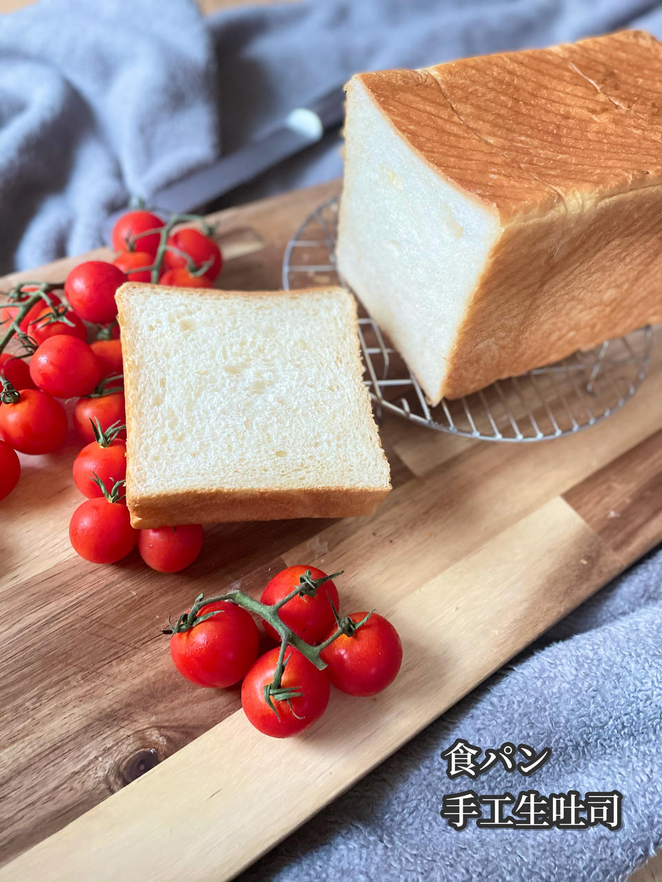 棉花糖般柔软的双种手撕生吐司，做完再也不想换配方