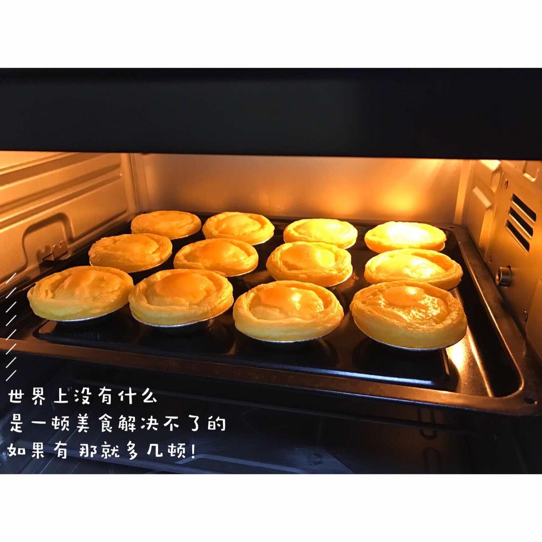 一口惊艳葡式蛋挞