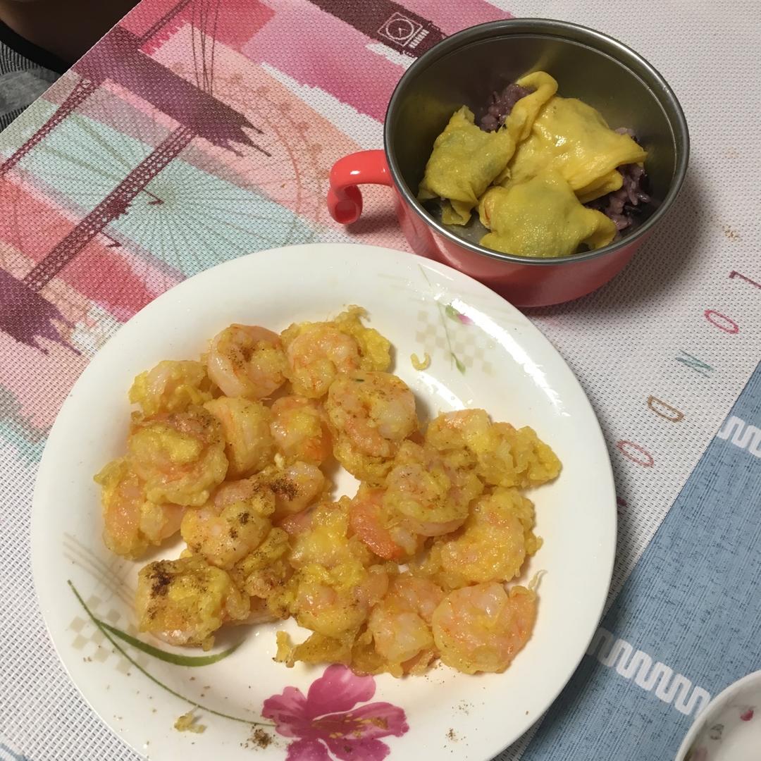 软炸虾仁