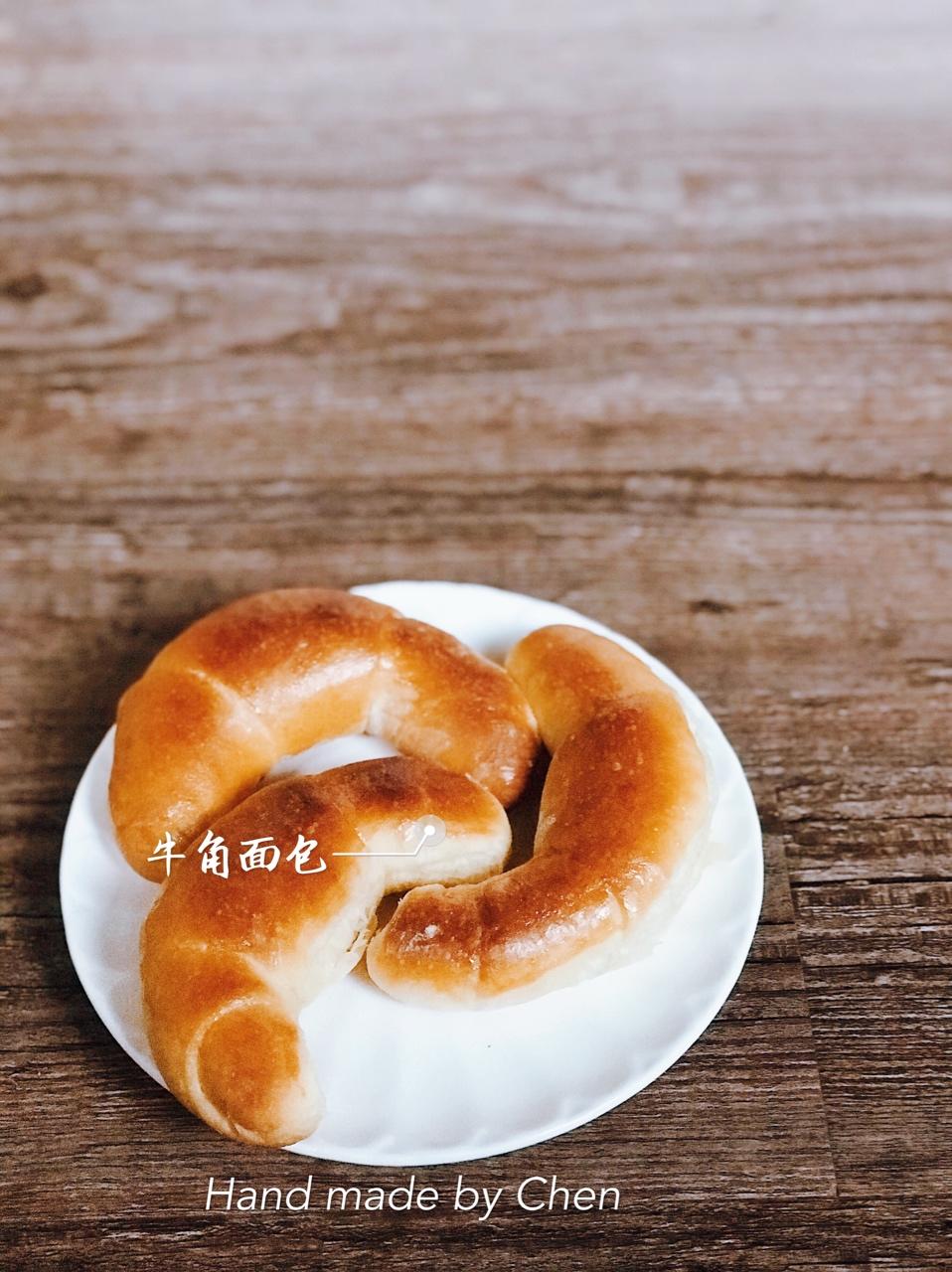 牛角面包