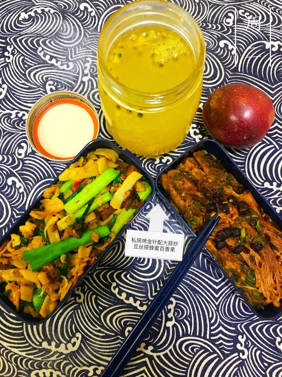 上班族的ᕙ(`▿´)ᕗ便当