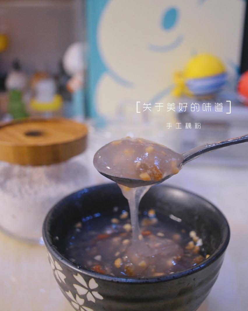 自制藕粉（详细介绍冲调藕粉的方法）