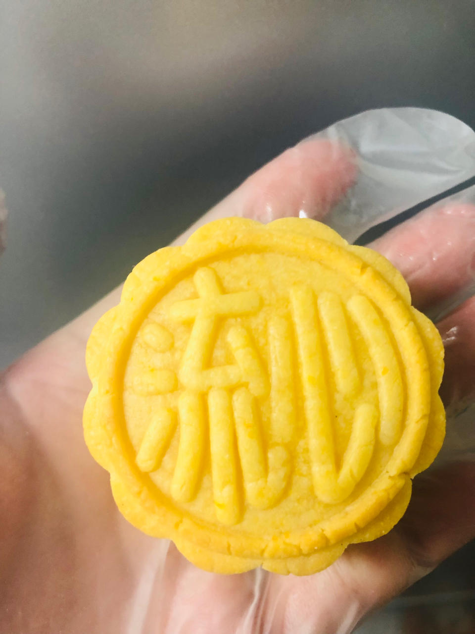 奶黄流心月饼