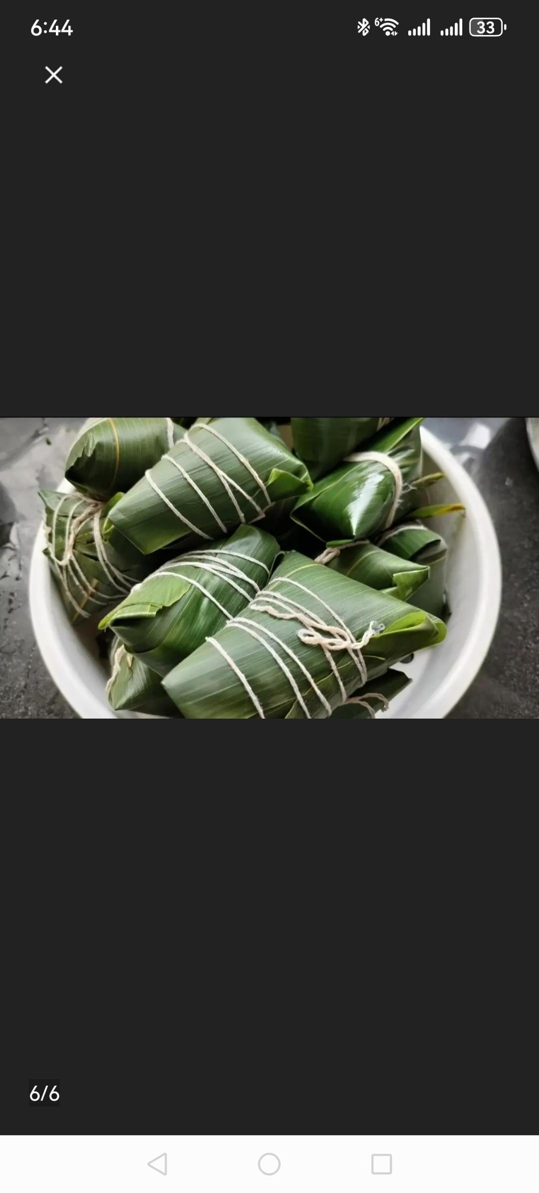 包粽子煮粽子全过程