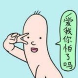 颖啊颖啊颖啊颖啊颖丶