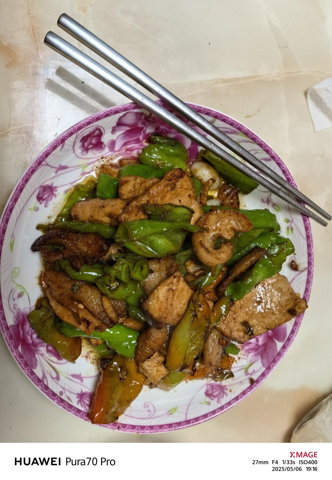 😍超好吃！还原费大厨辣椒炒肉！