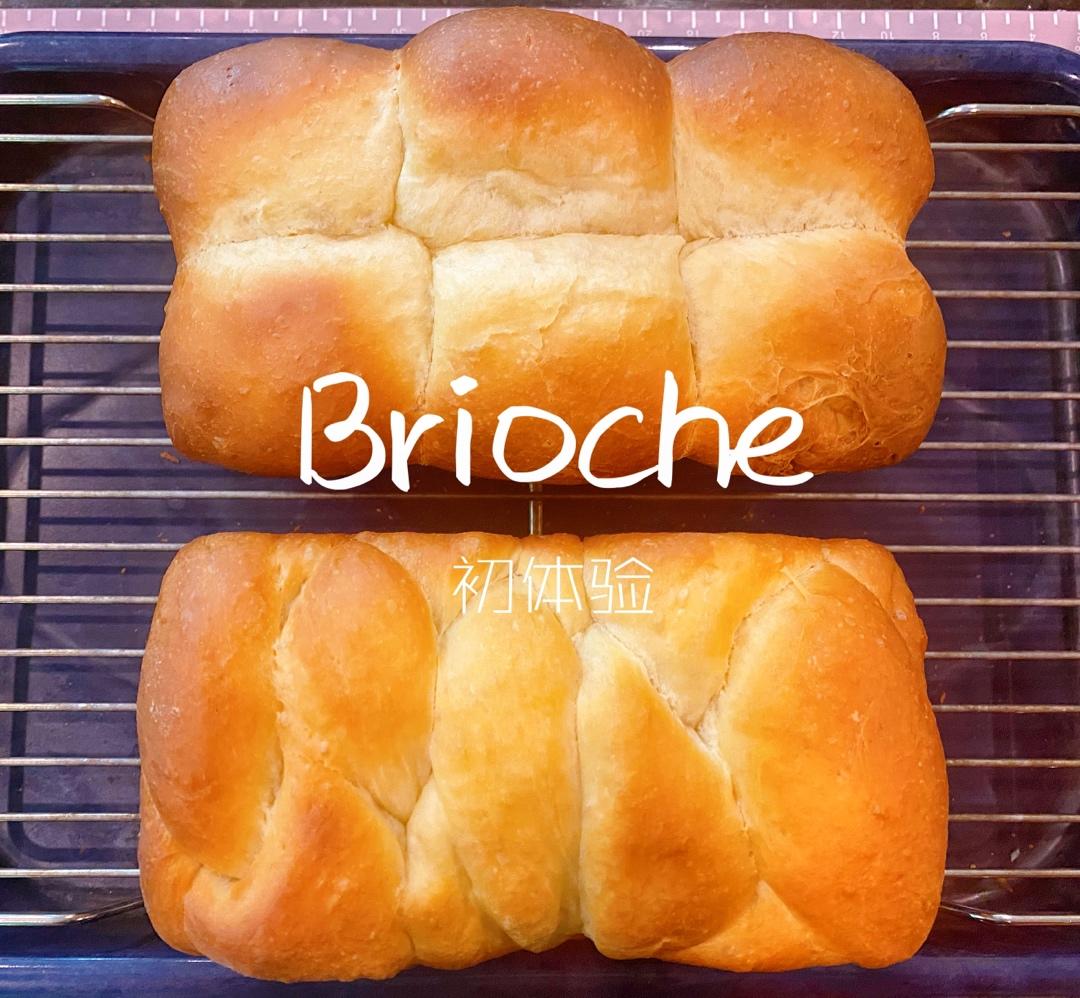 布里欧修Marie Antoinette的FRENCH BRIOCHE