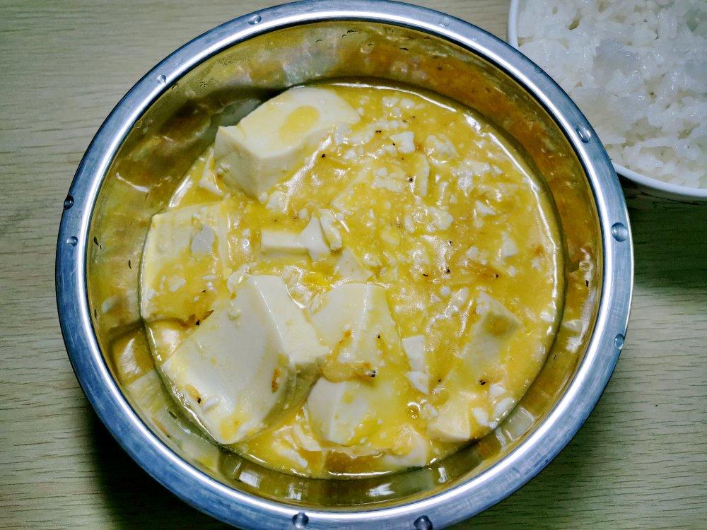 蟹黄豆腐（咸蛋黄版）