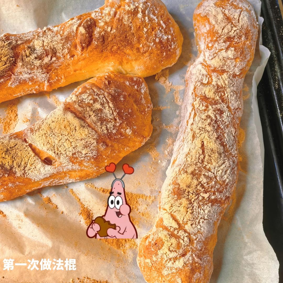每周必做的一麦香法棍