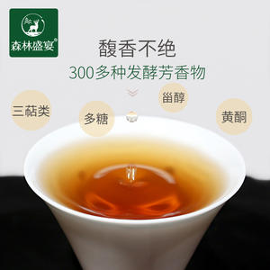 蒲公英根红茶点的做法 步骤4