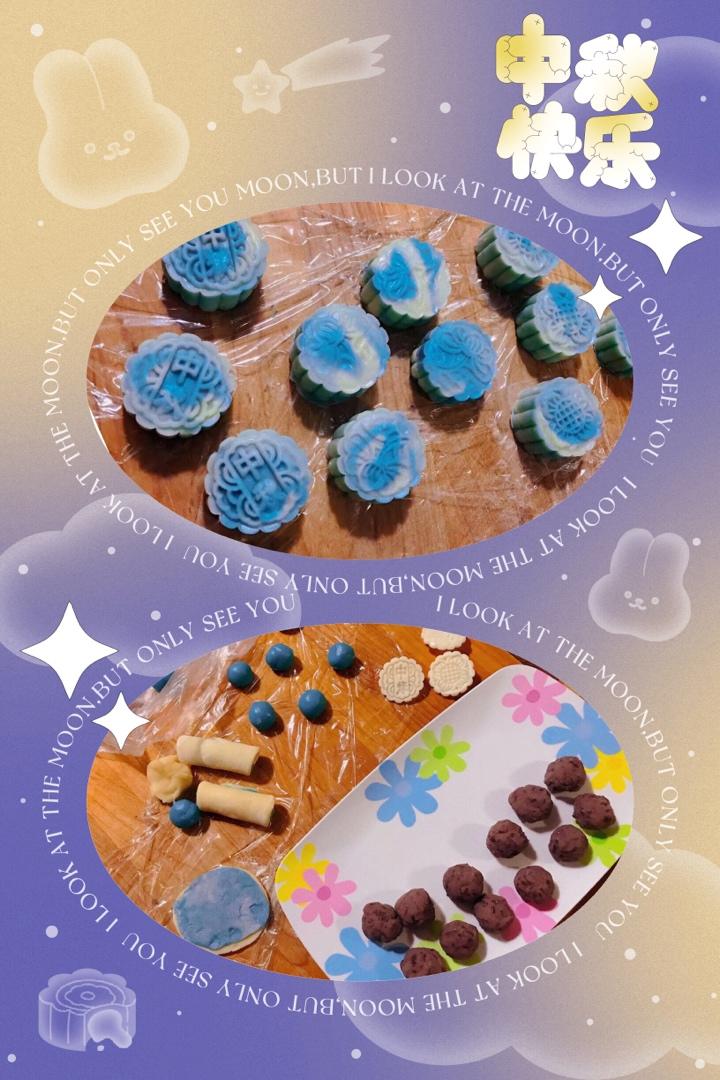 青花瓷冰皮月饼