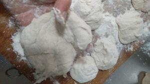 木糖醇芋泥发面饼的做法 步骤4