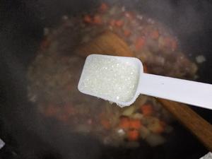 蚝油胡萝卜洋葱牛肉丁#太阳谷菜谱#的做法 步骤18