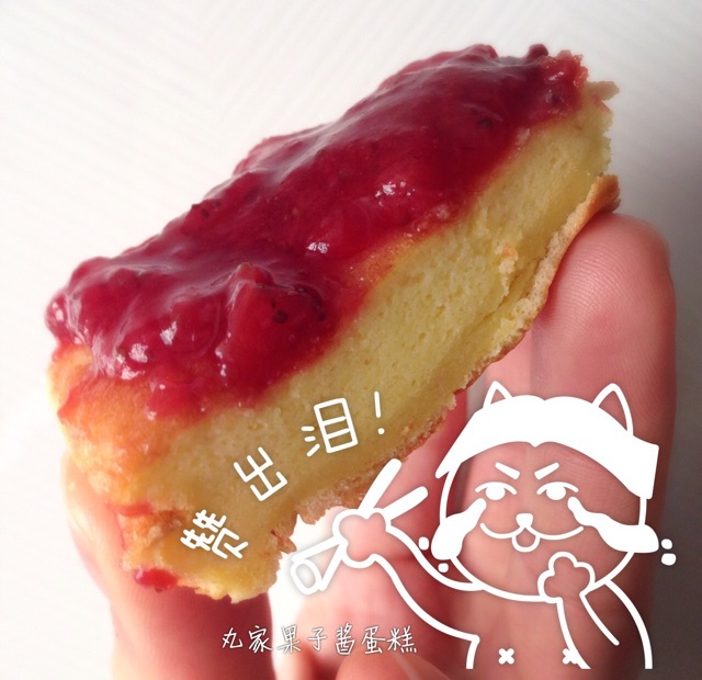 日本棉花蛋糕