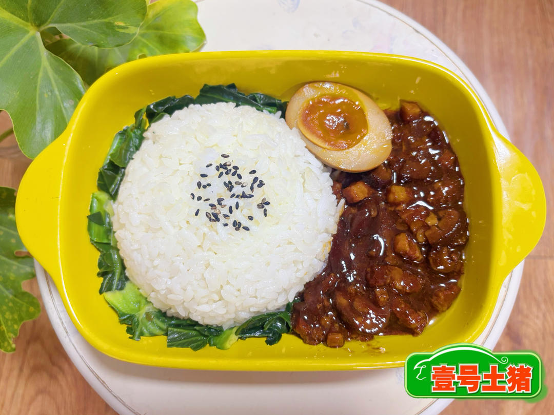 狂炫三大碗的卤肉饭