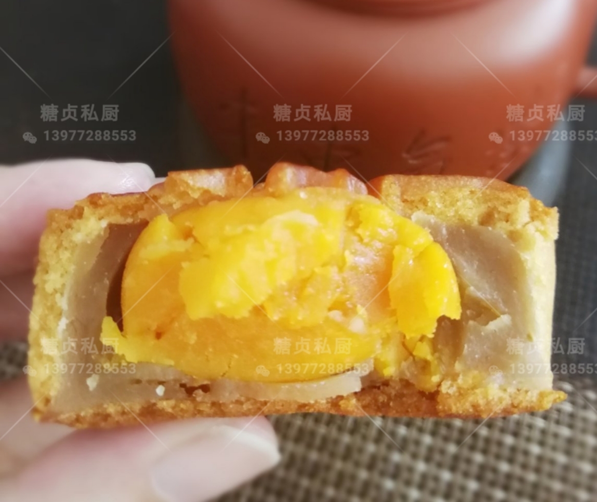 中秋广式莲蓉蛋月月饼的做法