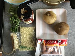 芝士土豆泥+洋芋搅团的做法 步骤1