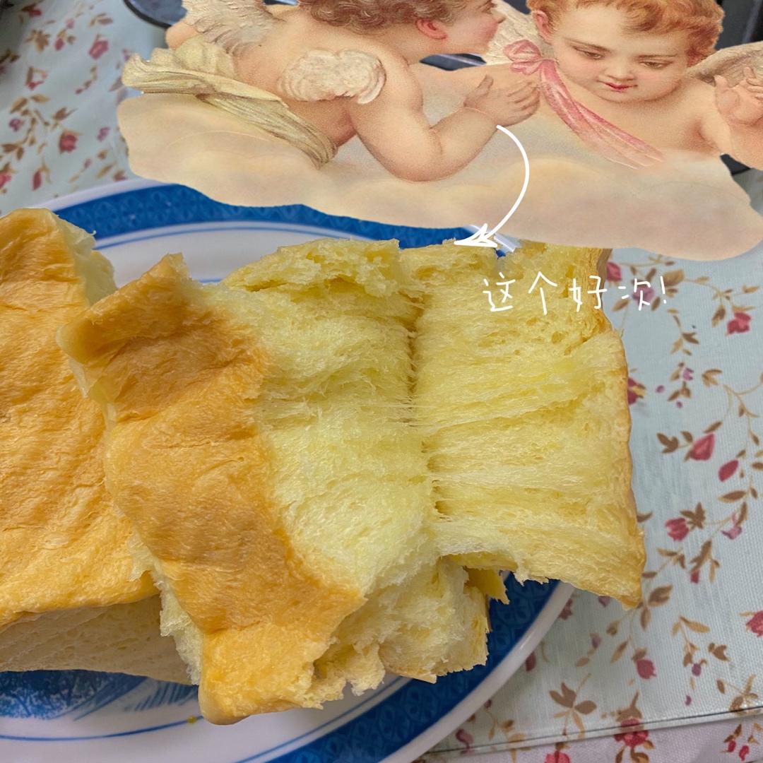 奶香超浓郁的淡奶油吐司（消灭淡奶油）