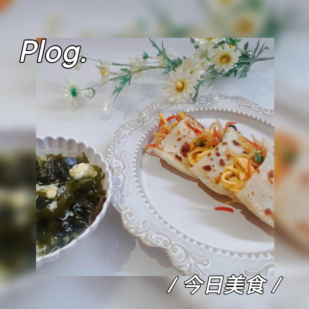 半烫面的口袋饼｜装啥都好吃