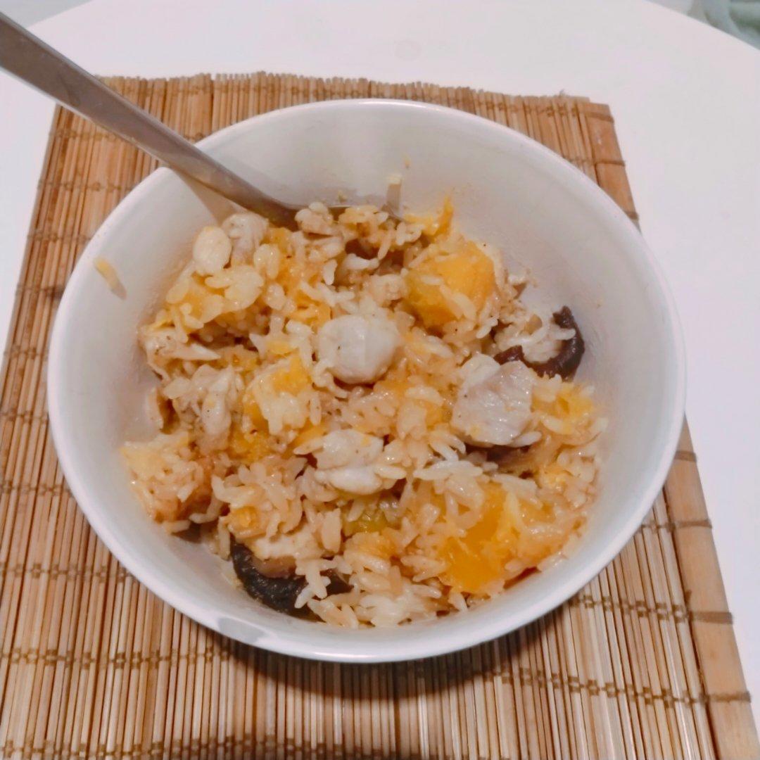 【南瓜鸡肉焖饭】