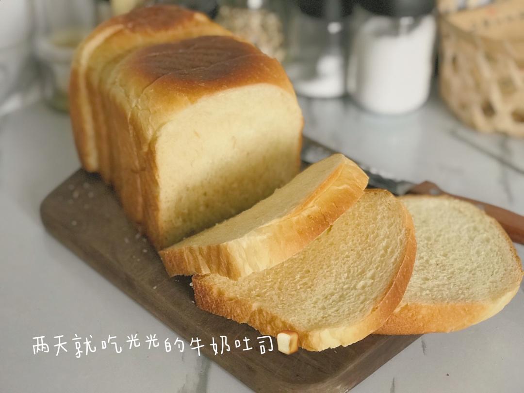夺命软吐司(๑´ڡ`๑)超软拉丝极速方便的一次发酵吐司