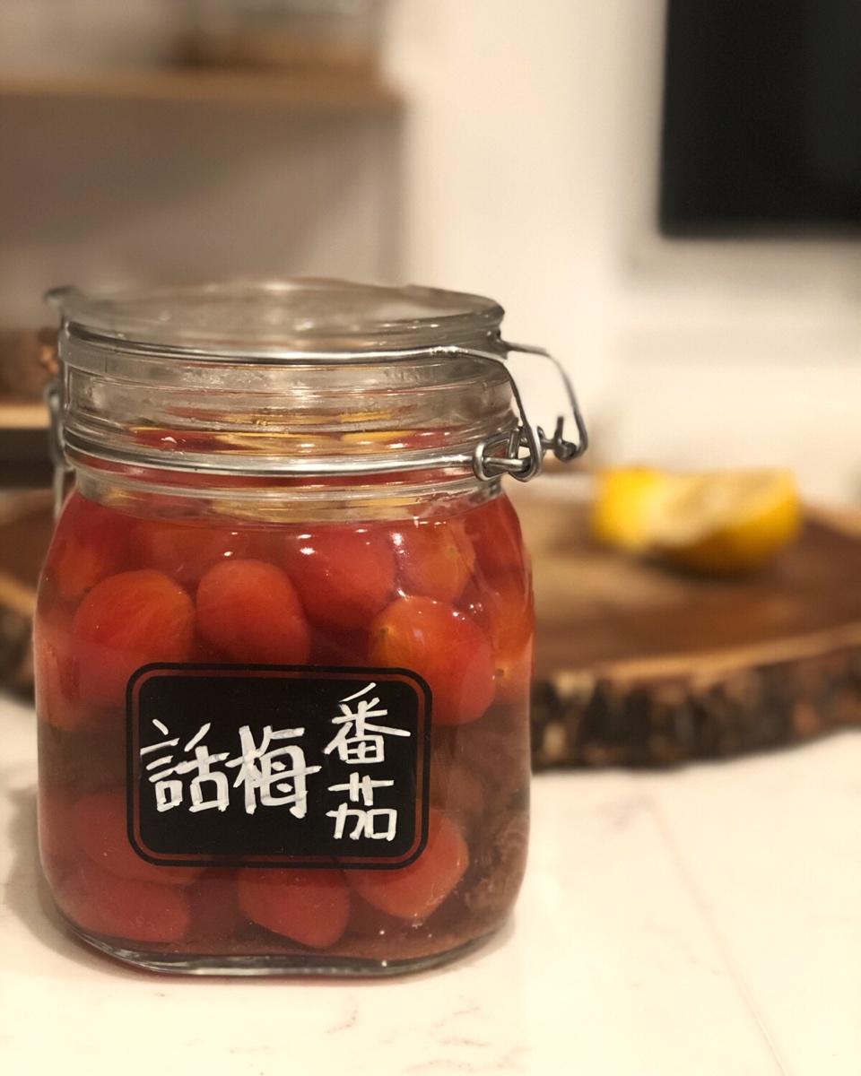 话梅小番茄