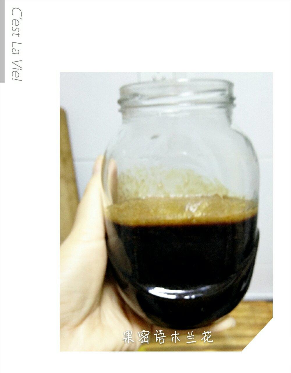 秋梨膏