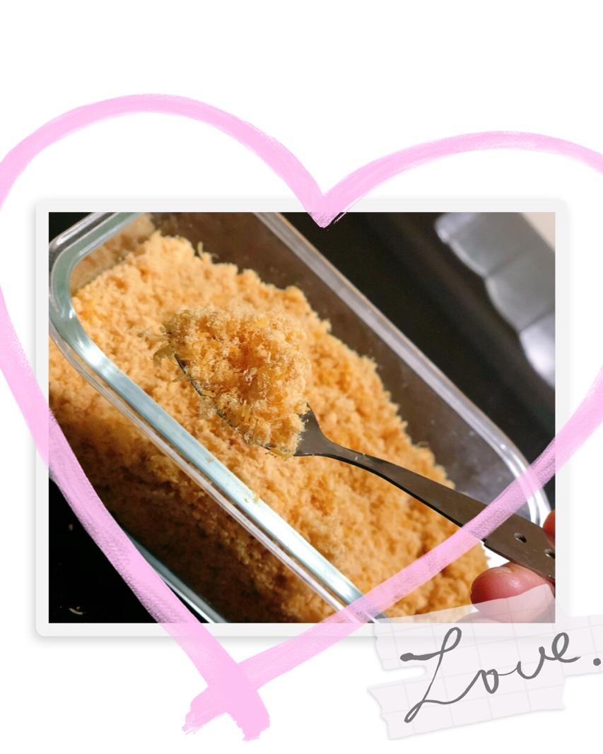 美味零添加鸡肉松(面包机版)