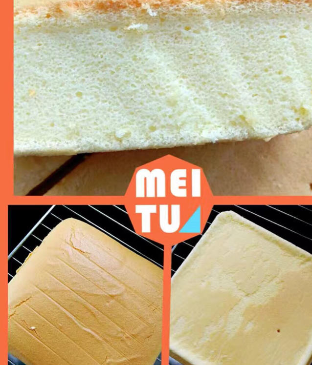 入口即化の棉花蛋糕