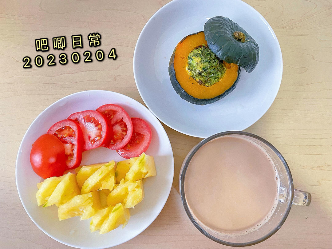 超快手贝贝南瓜减脂无糖燕麦鸡蛋羹