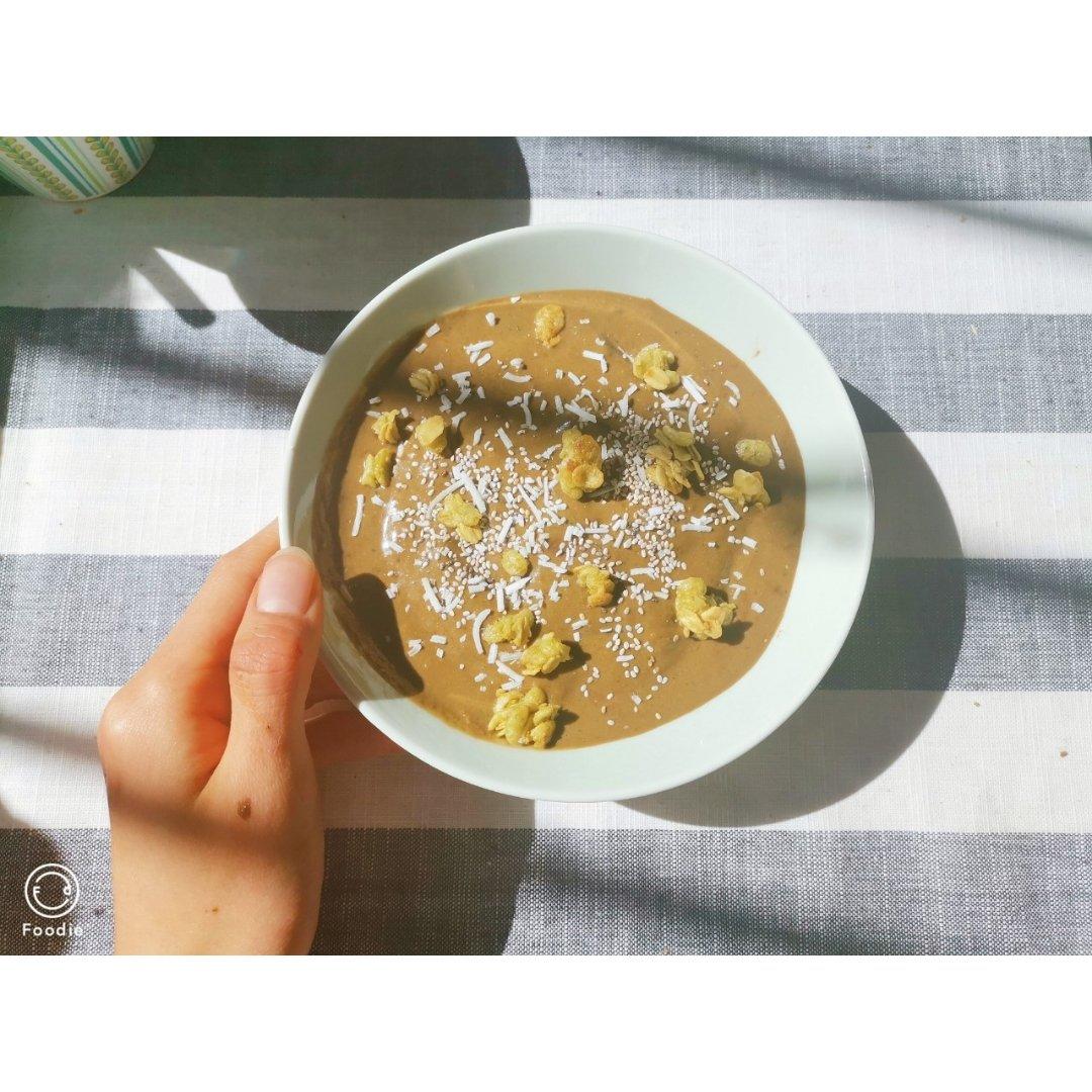 What's in my smoothie