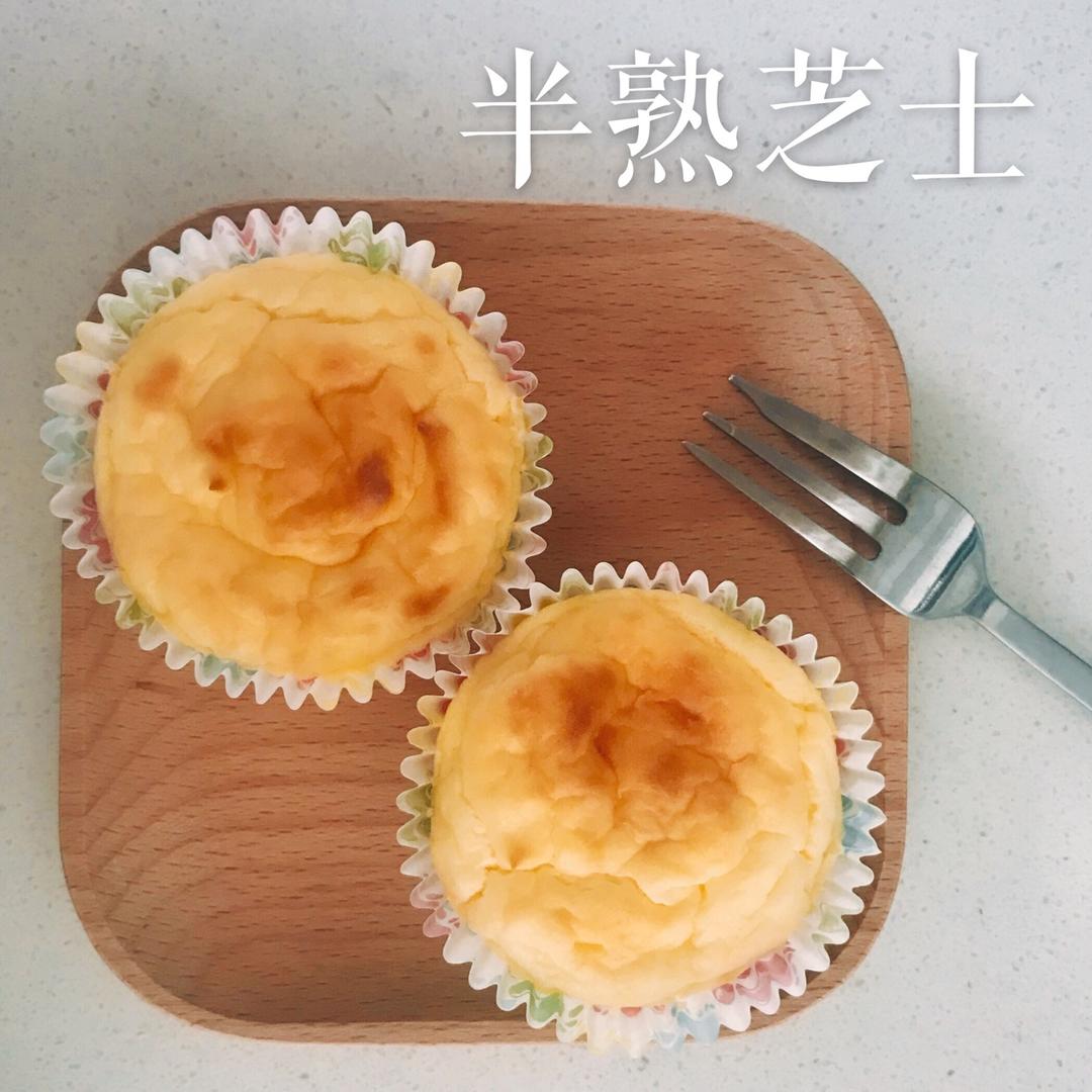 kiri奶油芝士食谱-半熟芝士蛋糕
