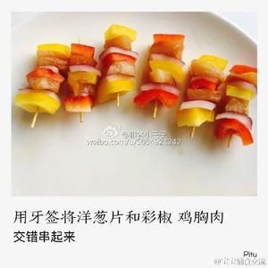 烤鸡肉菜椒串的做法 步骤4