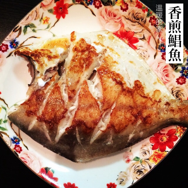 干煎椒盐鲳鱼