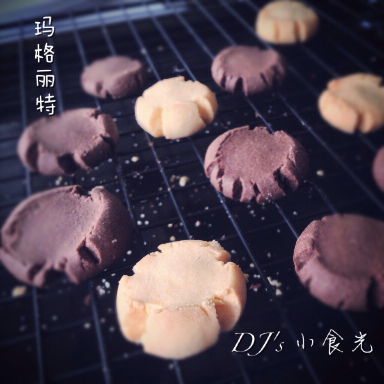 玛格丽特小饼