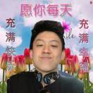 吃一口黄桃罐头