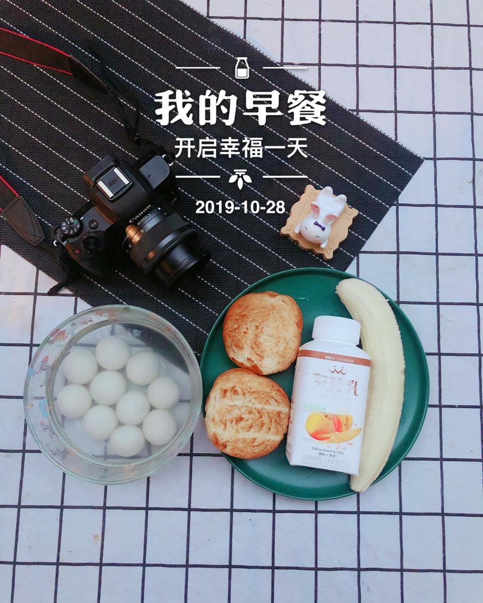 过于简单的水煮速冻汤圆