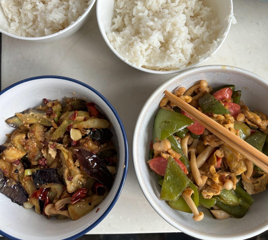 风味茄子