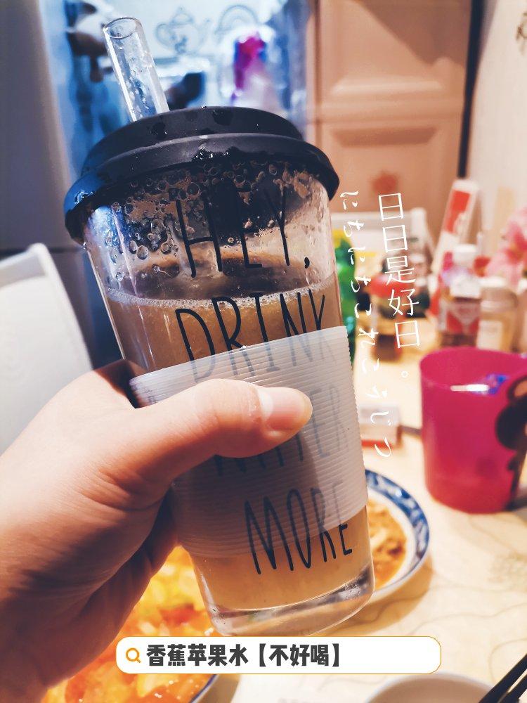 各种果蔬汁 various smoothies