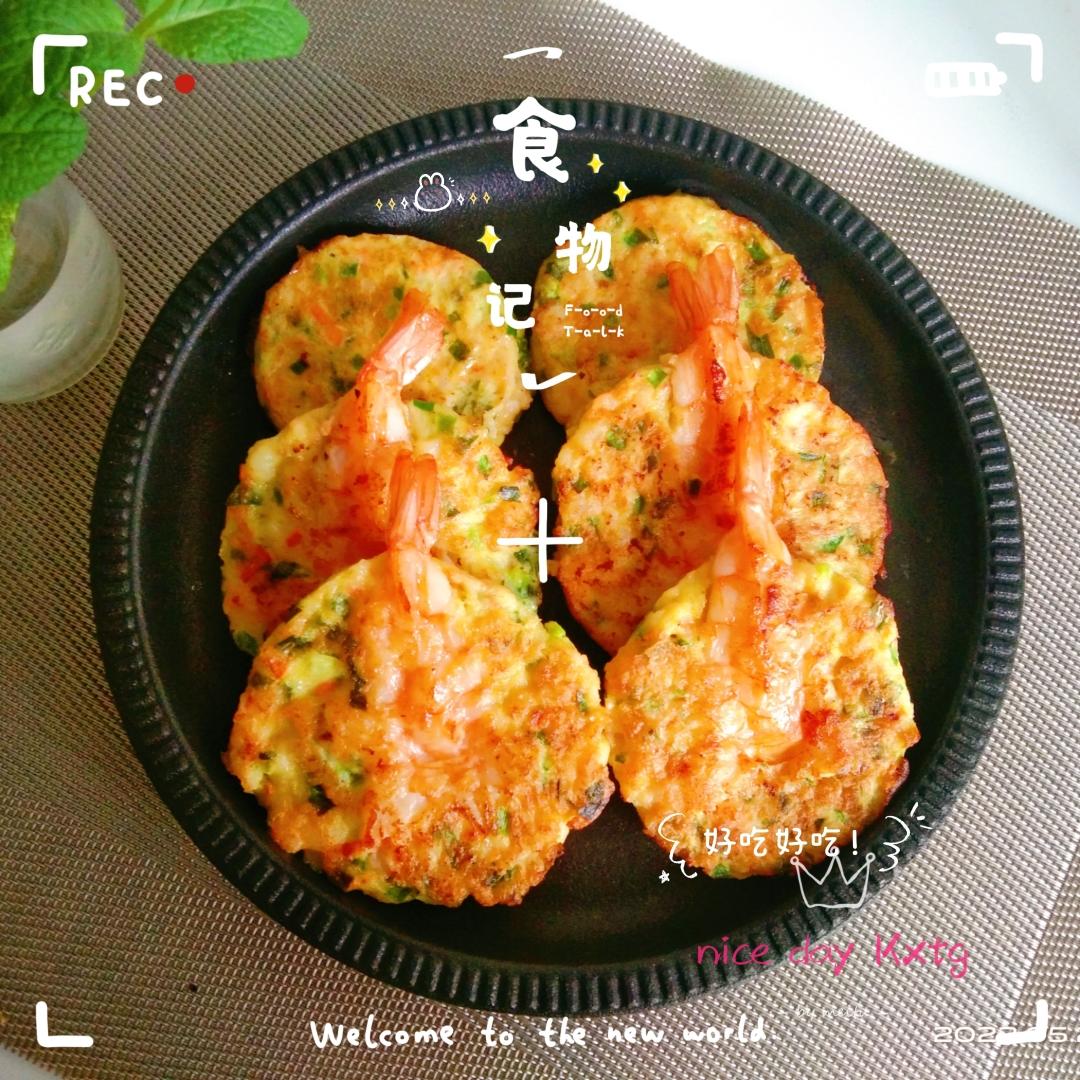 一口吃出高级感奢侈的韩式【虾仁饼】的做法 步骤12