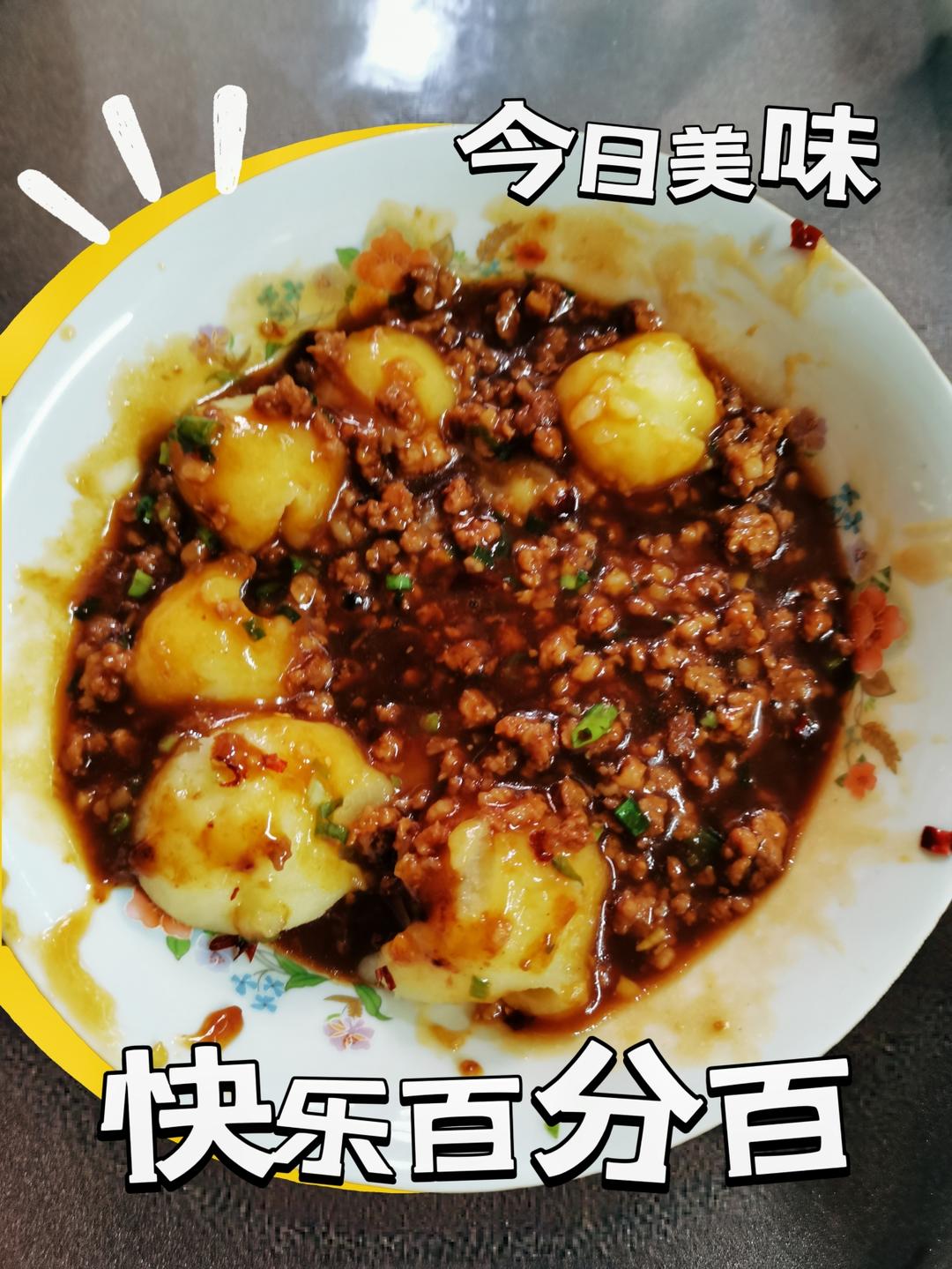 肉末土豆球