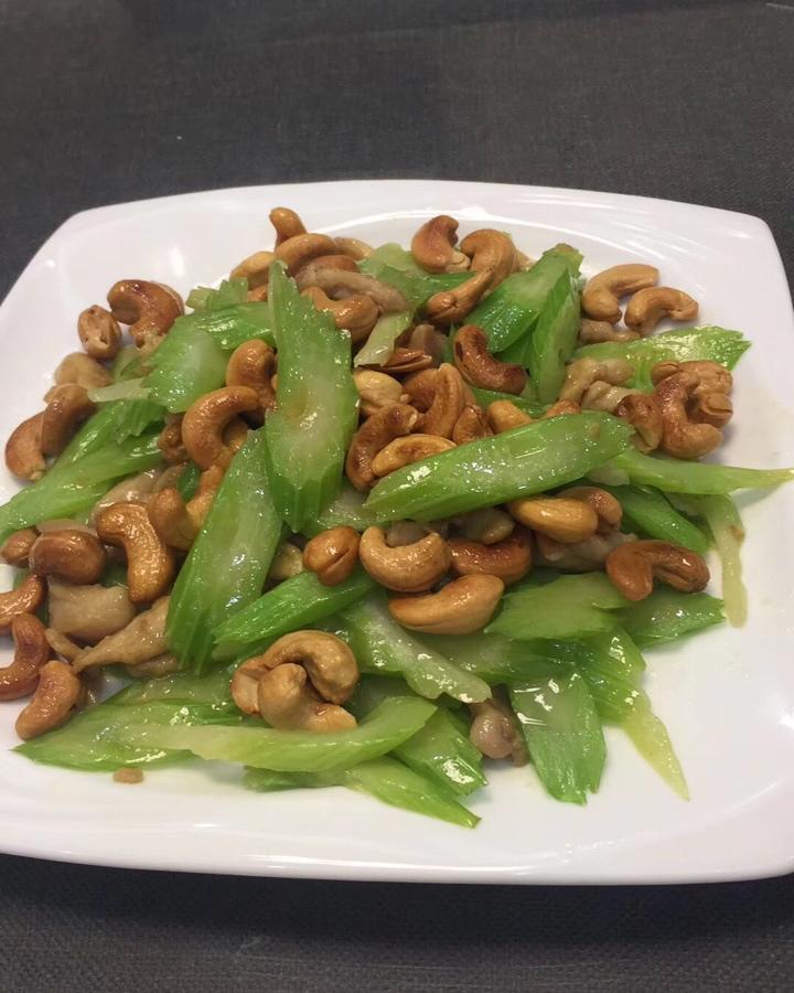 西芹炒腰果