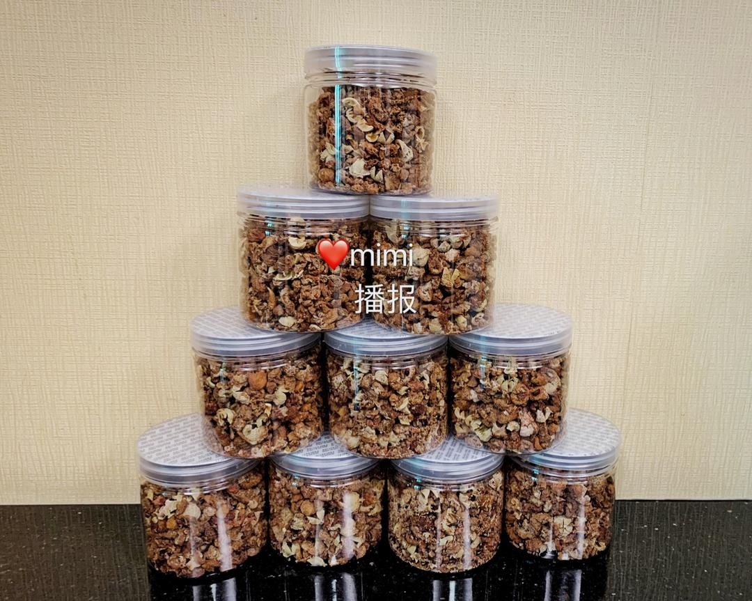 油甘茶的做法步骤图 油甘茶怎么做好吃 Mimi播报 下厨房