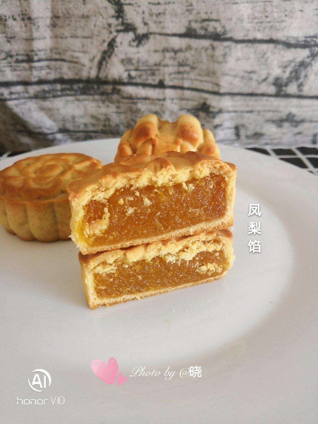 广式豆沙月饼（75克、50克、各种规格都有）